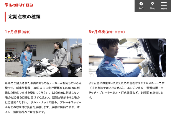 CleanShot 2025-10-27 at 21.09.30@2x