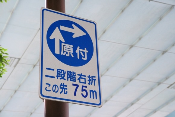 4816633_s