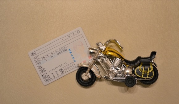 バイクの免許が高すぎる…