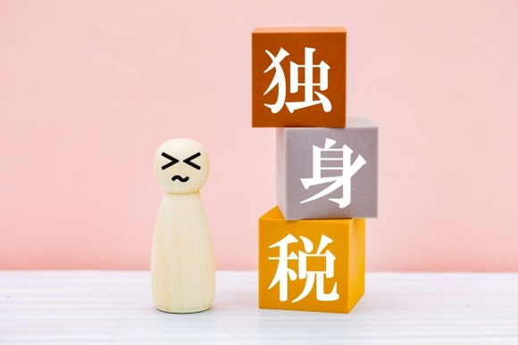 【悲報】独身税、ガチで必要になってしまう