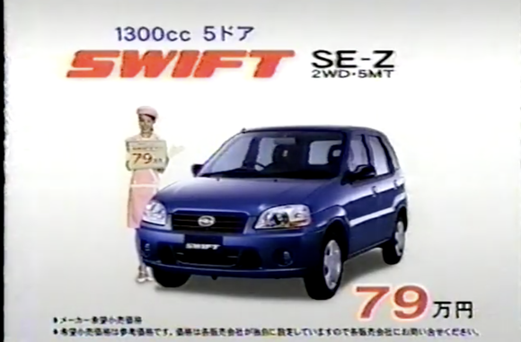 CleanShot 2025-09-27 at 22.59.19@2x