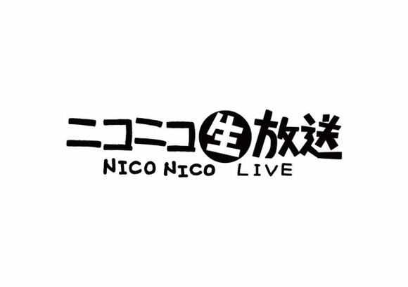 ニコ生の有名配信者が原付で走行禁止の道路を爆走！！→配信映像に証拠が残ってしまう