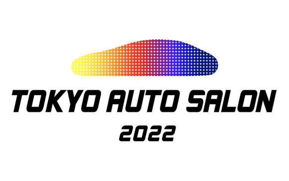 東京オートサロン2022、幕張メッセで1月14日～16日に開催