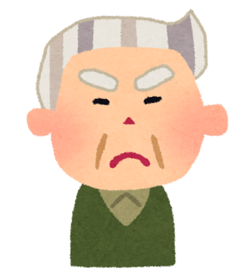 ojiisan02_angry (1)