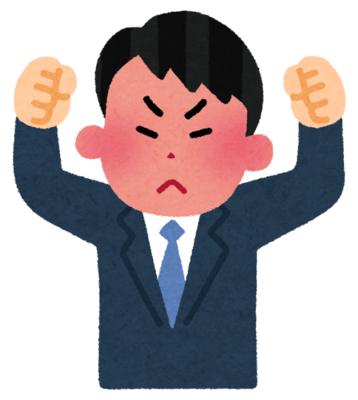 businessman7_angry (1)