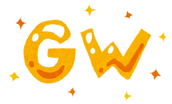 goldenweek_gw