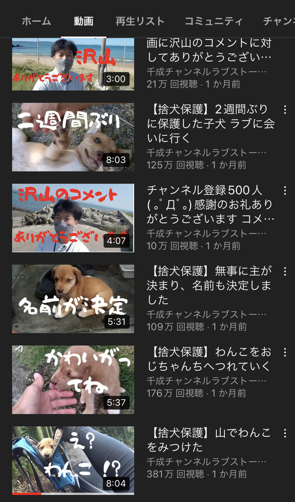 no title