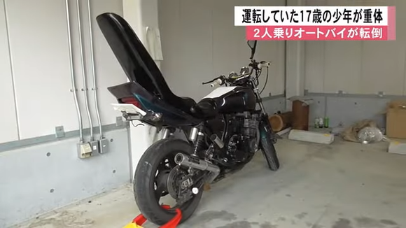 ds