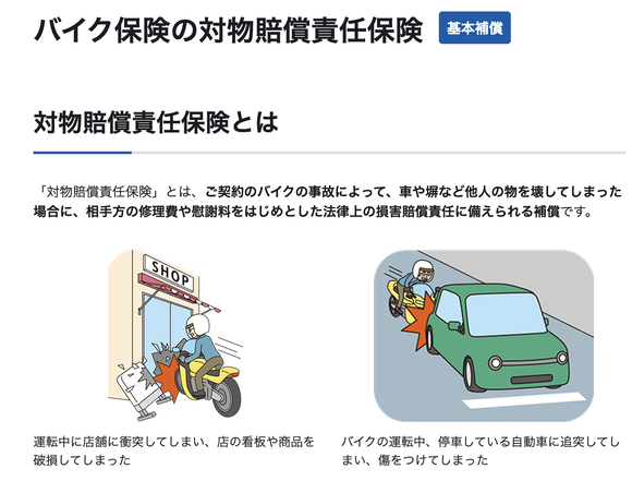 CleanShot 2025-11-15 at 09.22.56@2x