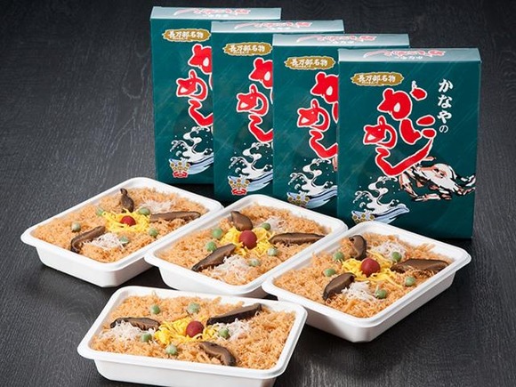 02270926_603991cd7b654