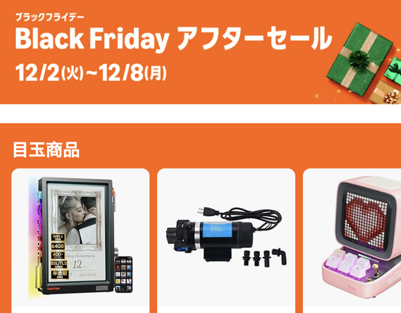 CleanShot 2025-12-03 at 23.15.08@2x