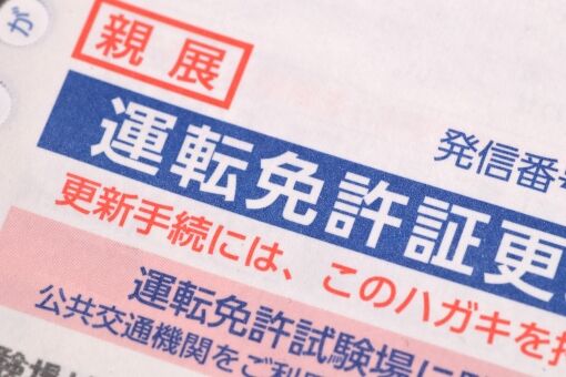 b22e1c40