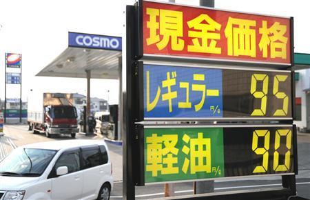 「1999年の日本」が輝かしすぎる。携帯電話、宇多田、ガソリンは90円/L、皆豊かで幸せだった… 	