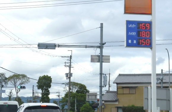 32726051_s