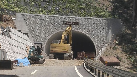 「八郎山トンネル」の工事は全面やり直しへ、供用開始は2年遅れの見込み