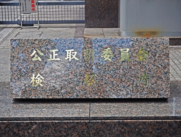 24115531_s