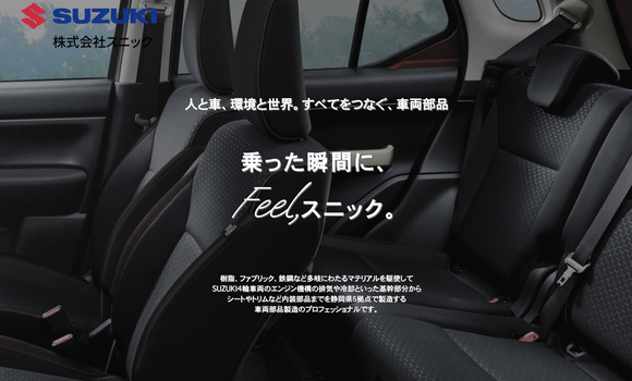 CleanShot 2025-12-09 at 19.39.55@2x