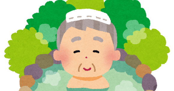 onsen_ojiisan