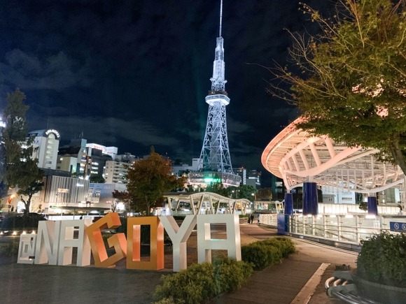 明日名古屋行くからおすすめ観光地教えて