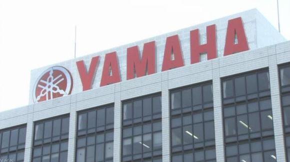 【速報】ヤマハ発動機が来月から国内全工場を停止、新型コロナ拡大で需要減