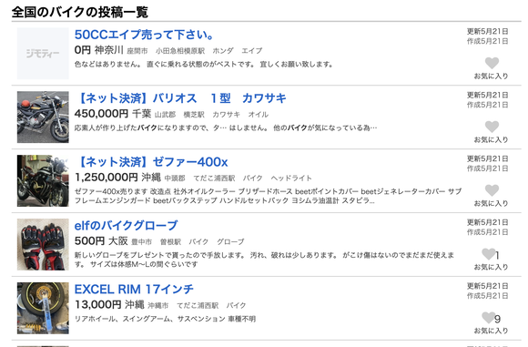 691de7f3-s