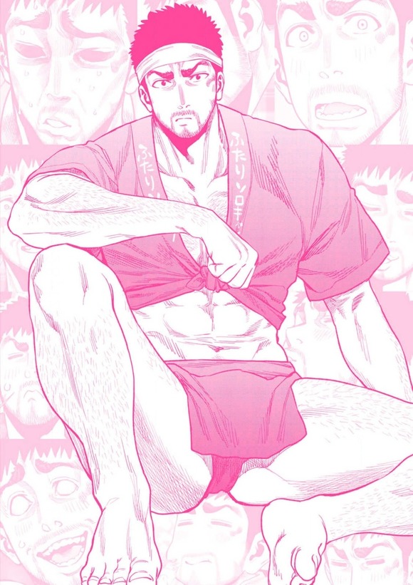 no title