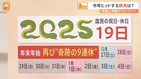 e468a22a-s
