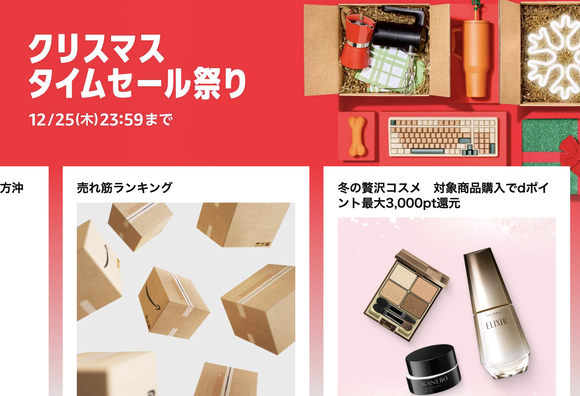 CleanShot 2025-12-16 at 23.49.44@2x