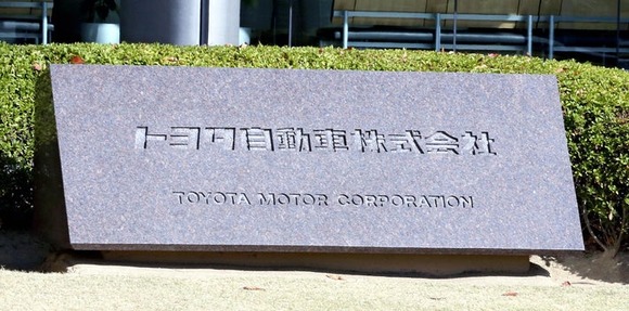 トヨタが国内で最大１１工場停止へ、コロナ感染と半導体不足