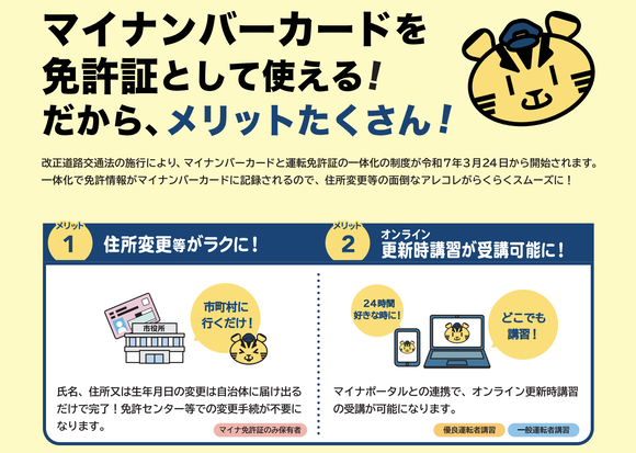 CleanShot 2026-02-01 at 16.23.27@2x