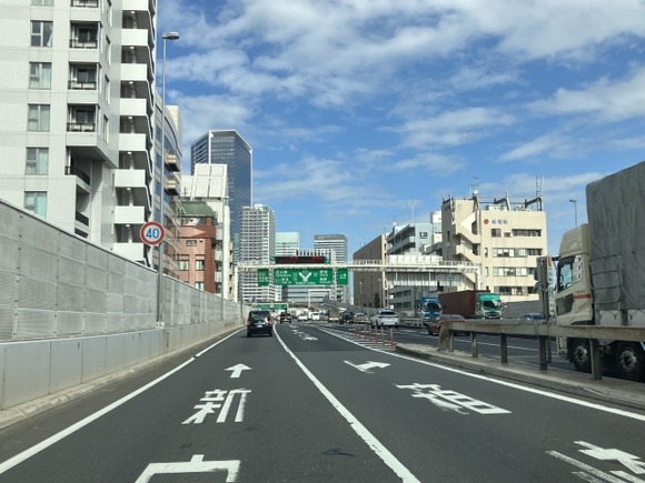 31144970_s