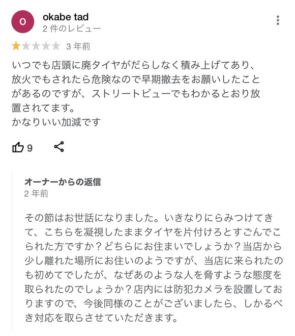 FSZQWXZaUAA2_wK