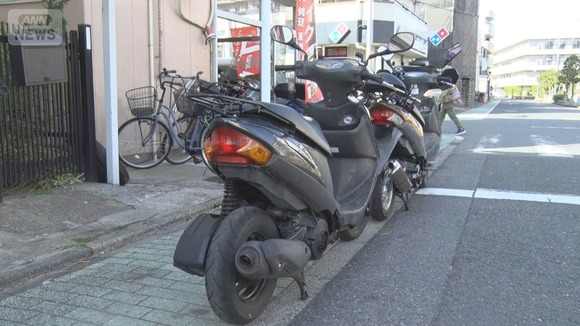 東京・足立区でスズキ「アドレスV125」の盗難が相次ぐ、若者のステータスとなっていることが原因か