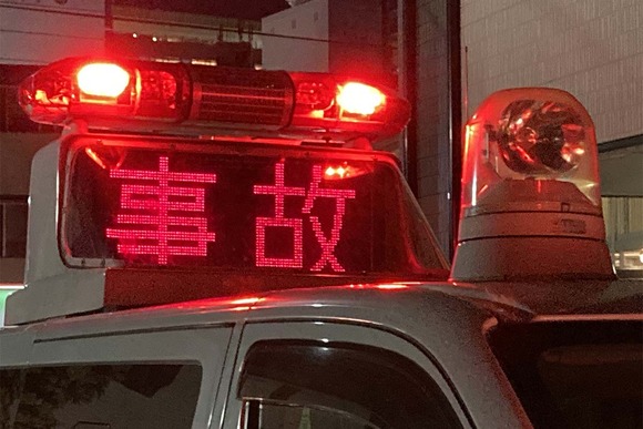 zi