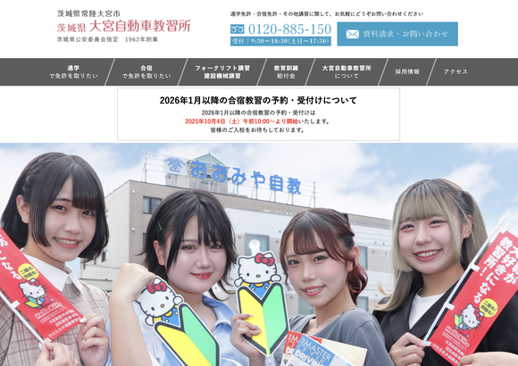 CleanShot 2025-11-19 at 07.21.45@2x