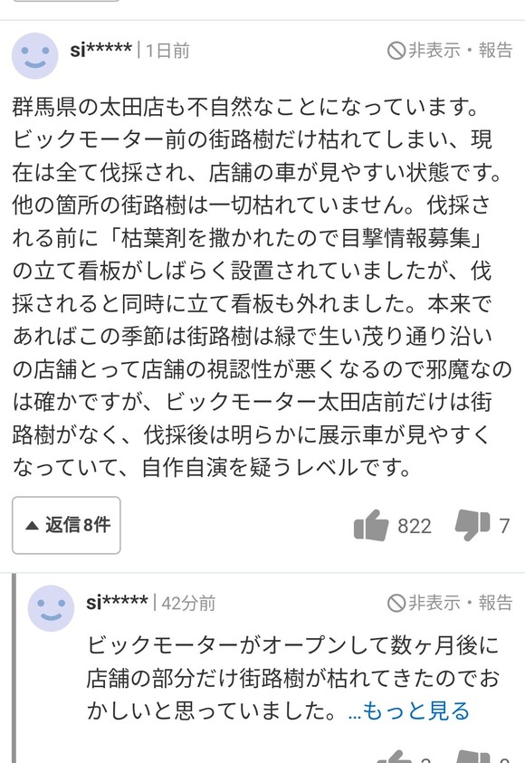 3354fe05