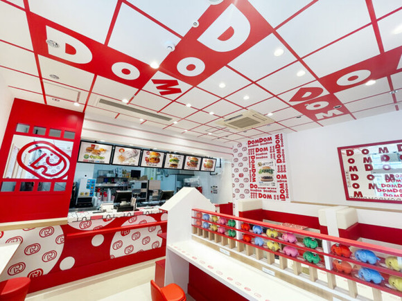 日本初のバーガーチェーン『ドムドムハンバーガー』、吉祥寺にオープン決定
