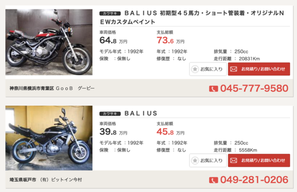 6cc976a1