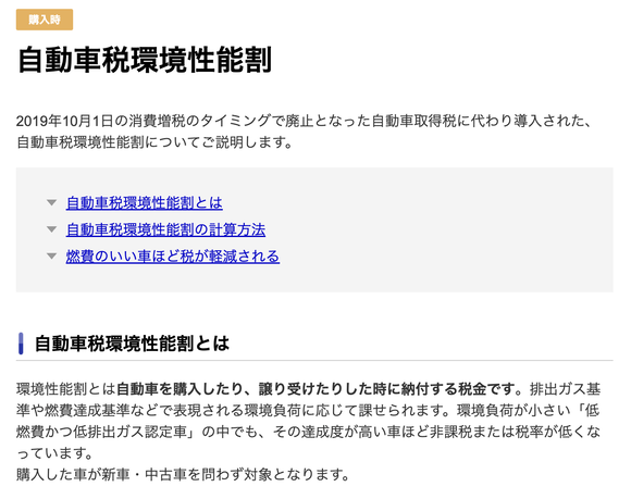 CleanShot 2025-12-02 at 12.17.33@2x