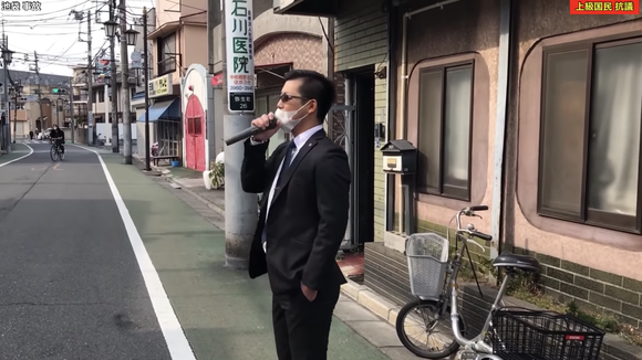 Youtuber「上級国民の飯塚邸に突撃してみたｗｗｗｗ」→警察総動員
