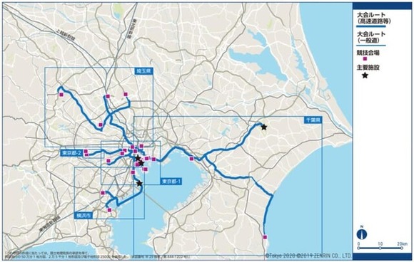 東京五輪「無観客」でも首都高値上げはそのままに