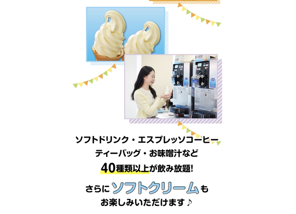 CleanShot 2026-02-24 at 00.13.23@2x