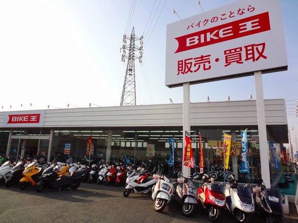 バイク王、新型コロナのバイク需要で営業利益が前年比235.8％増の7億700万円に