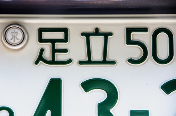 26720354_s