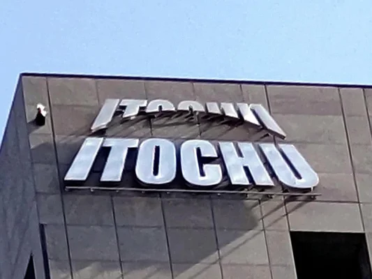 itocu