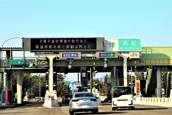 東日本・中日本・西日本の高速道路３社、来年４～１１月に二輪車の料金を普通車の半額に