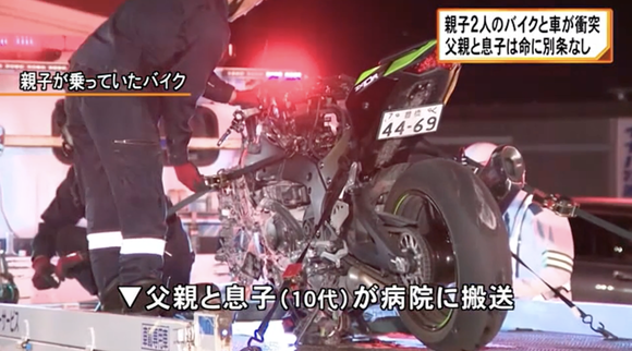 息子を後ろに乗せ父親が運転…国道1号線で親子が乗ったバイクが右折車と衝突、転倒し2人とも病院に搬送