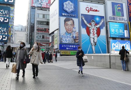 政府、関西３府県(大阪・京都・兵庫)に緊急事態宣言発令へ