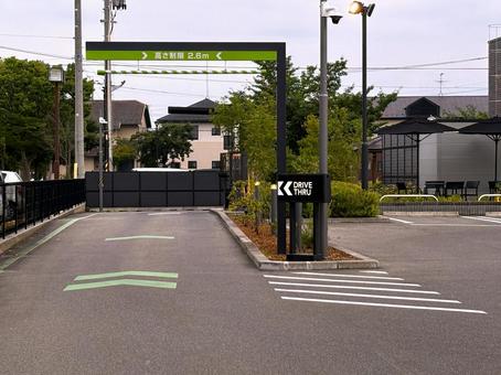 4c6a3b4c1fb0c0d56556f8636832e309_t