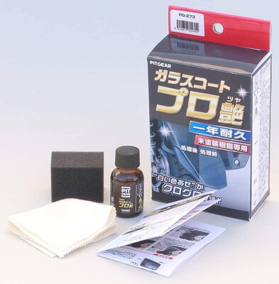 61DGLniWoiL._AC_SL1017_ (1)